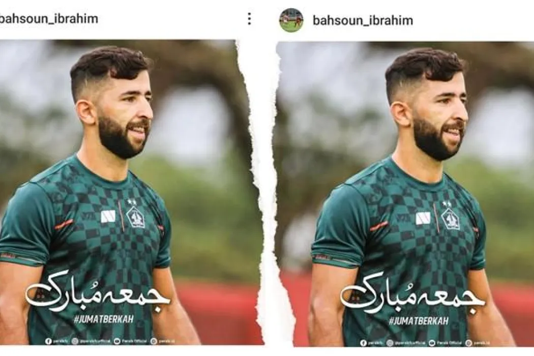 Daftar 3 Pemain Sriwijaya FC Musim Ini, Ada Winger Lebanon Eks Pemain Liga 1 Indonesia